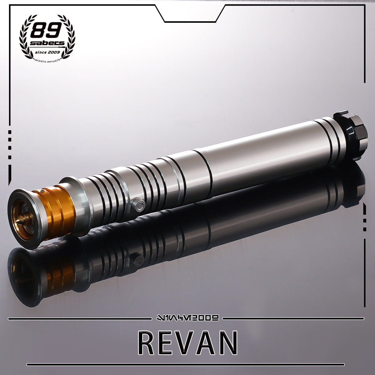 RV Deluxe Saber