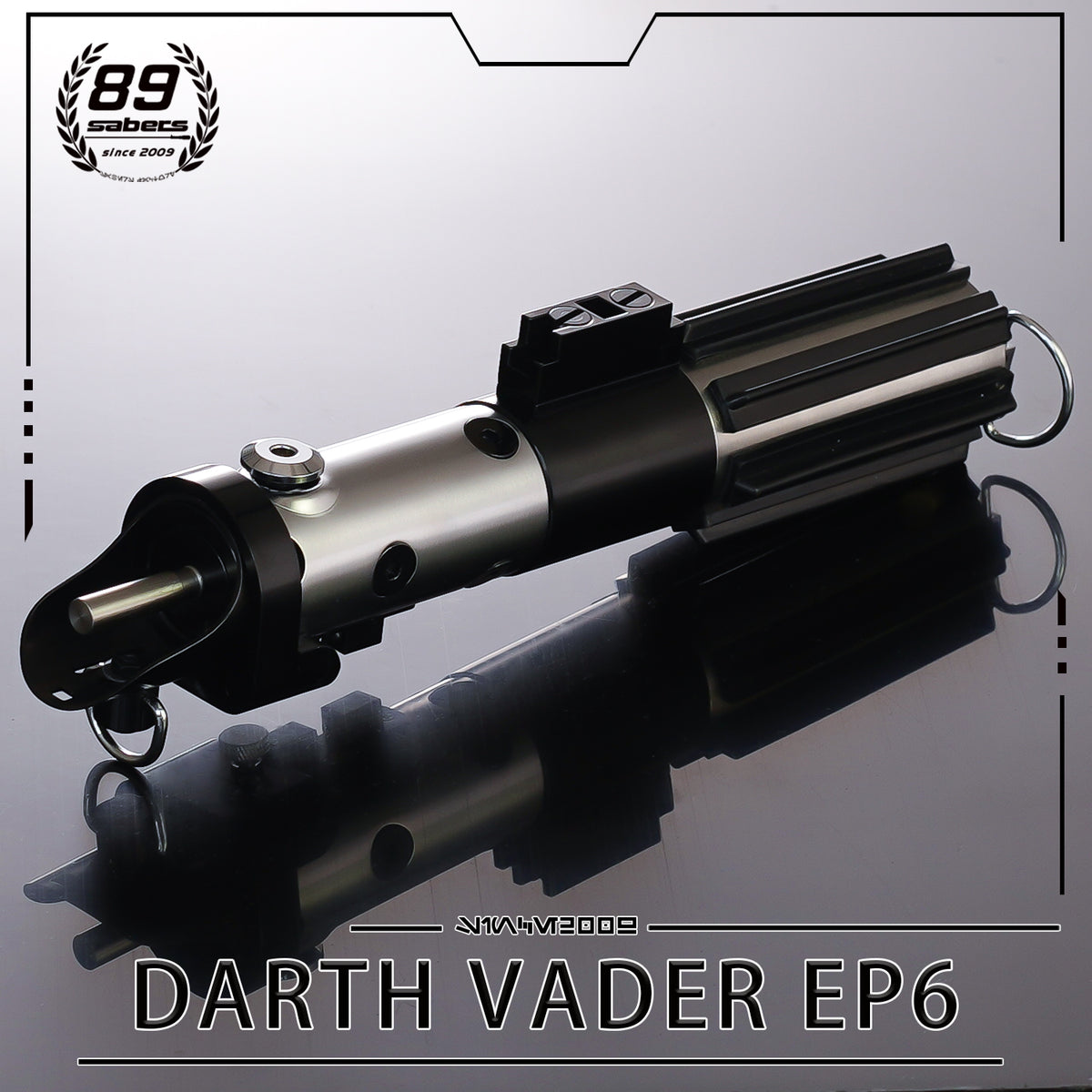 DV6 Elite Saber