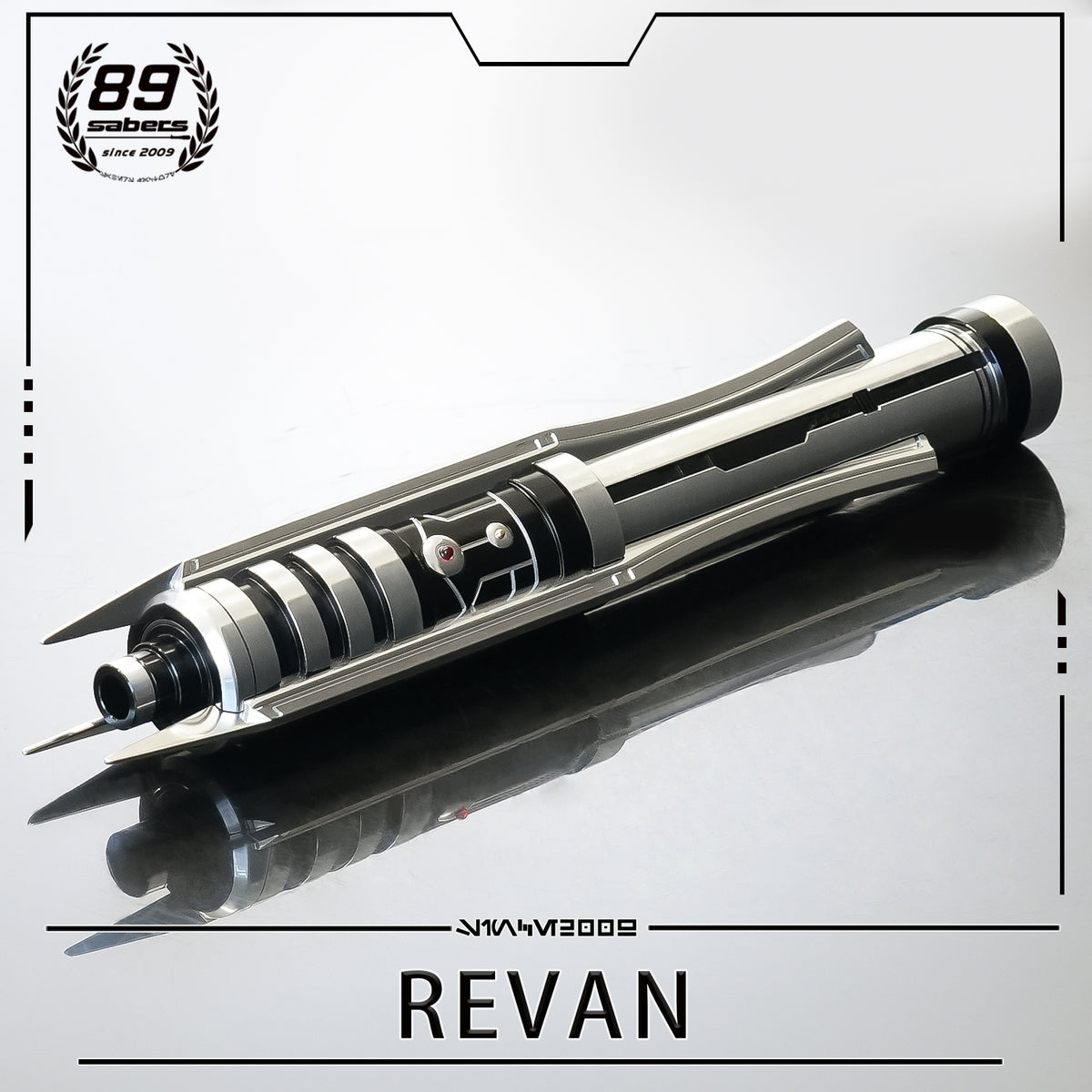 Redeemed RV Deluxe Saber