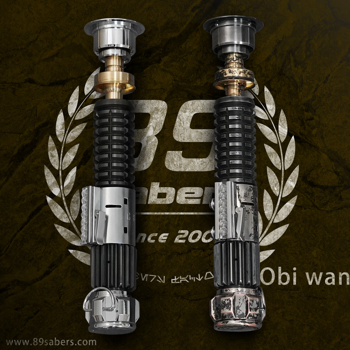 OWK4 Elite Saber